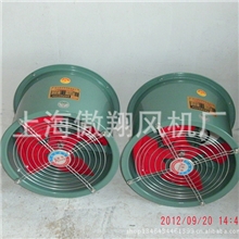 厂家直销轴流风机厨房排油烟风机通风换气轴流风机高效风机