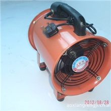 上海傲翔出售220v手提式抽送风机高效节能，长距送风通风机