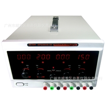 供应安泰信APS3003S-3D双路可调恒流恒压电源