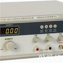 供应RK1212BL型音频扫频信号发生器美瑞克扫频仪系列/20W
