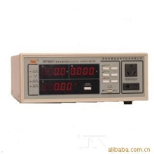 美瑞克智能电参数测试仪RF9901型数字功率计/带上下限设置