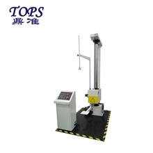 供应包装跌落试验机单翼跌落试验机跌落试验机1500EC