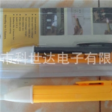 感应电笔电笔测电笔灯带蜂鸣器带有照明功能1AC-DVD02