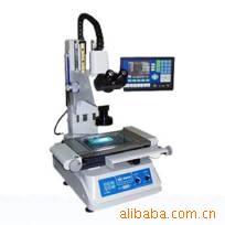 厂价直销视频显微测量仪工具显微镜MF-3020F