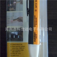 感应电笔1AC-D电笔测电笔VD02VD01