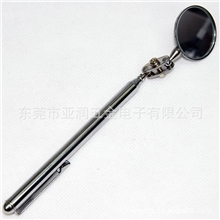 台湾宝工MS-391Proskit伸缩检视镜360度转动伸缩镜