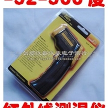 香港希玛AR300红外线测温仪2年质保