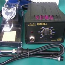 供应高迪936A焊台防静电高迪936A焊台