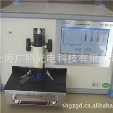 油墨透光率快速测量仪-手机屏电容屏透光率检测