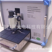 玻璃油墨透光率测量仪