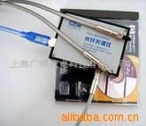 供应单通道光谱仪