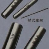 批发.零售各种规格散装/套装针规-现货供应