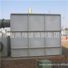 供应玻璃钢热水箱-腾翔玻璃钢热水箱当地唯一生产厂家