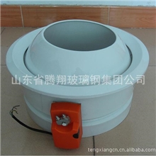 球形喷口,铝合金球形喷口腾翔集团专业生产厂家