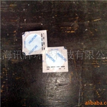 SDI仪专用膜片|HAWP04700膜片|SDI测定仪膜片