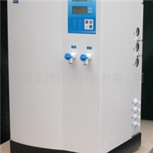 低有机物超纯水机|痕量分析型超纯水机|实验室超纯水机|超纯水机