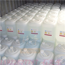 重庆工业蒸馏水现货供应可以送货上门高纯度仟净牌工业蒸馏水