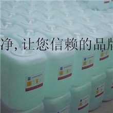 供应蓄电池补充液电瓶水蒸馏水