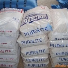 销售（732）离子交换树脂、阳离子树脂、软化水设备专用树脂