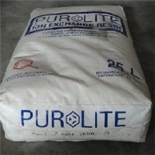 正品英国漂莱特A600阳树脂混床树脂可再生树脂量大从优