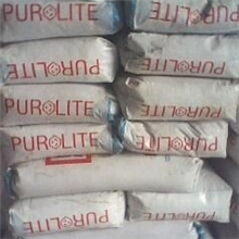 正品英国漂莱特C100E阳树脂混床树脂可再生树脂量大从优