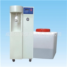 UPS型生化仪离子水机、纯水机、纯水器