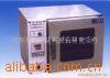 供应DHG型培养箱