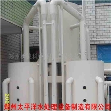 供应游泳水处理设备,景观水处理设备,池塘水处理设备R