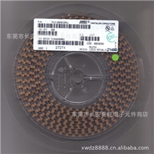 TAJC475K050RNJ50V4.7UFC型AVX钽电容