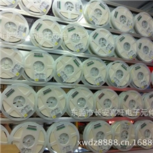 贴片电阻12065%75K78.7K80.6K82.5K86.6K88.7K90.9K91K