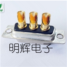 厂家直销3W3连接器D-SUB插座厂家直销现货供应