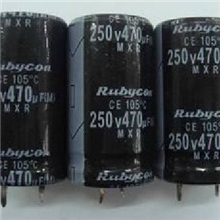 七天电子元件长期现货供应拆机电解电容250v470uf贵屿三极管