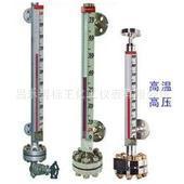 【厂家直销】高温高压磁性浮子液位计