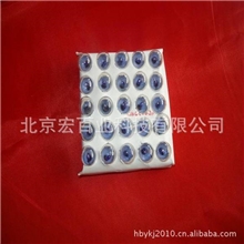 3.8伏小灯泡小电珠