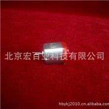 小马达玩具小电动机DIY实验配件