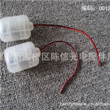 生产优质按摩配件按摩枕配件按摩机芯按摩盒振动机芯