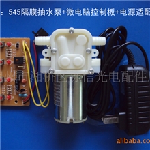 545隔膜抽水泵加水器抽水泵工夫茶具加水器