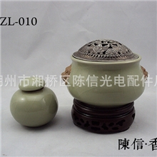 生產供应電子沉香爐檀香爐陶瓷香爐青瓷香爐可定時調溫