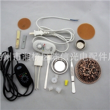 厂家直销电子陶瓷香炉配件定时调温