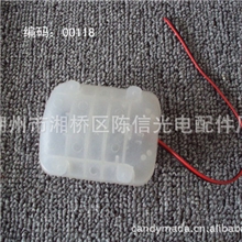 生产优质按摩配件按摩枕机芯震动盒按摩盒U型枕机芯