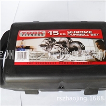 15kg胶杆电镀塑盒套装哑铃