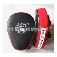 健之康精品弧形训练手靶-2