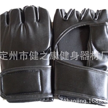 健之康精品半指手套一体内胆