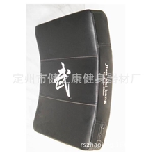 精品健之康后蹬靶PU面料训练靶