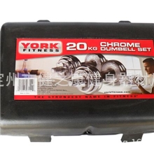 精品20kg胶杆电镀塑盒套装