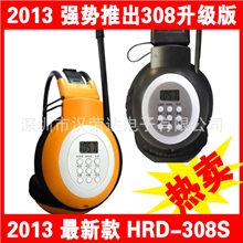 厂家直销，英语四六级听力考试专用耳机，超强立体声教学耳机