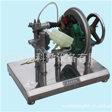 供应膜片式离合器解剖模型