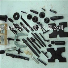 01M专用拆装工具