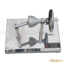 供应汽车教学设备-等速万向节模型