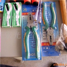 供应通用技术工具类(图)